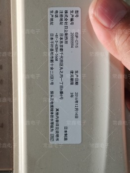 彩超Hi VISION Ascendus维修