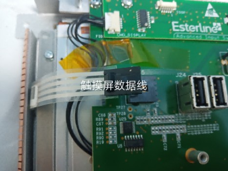 彩超GE LOGIQ E9维修
