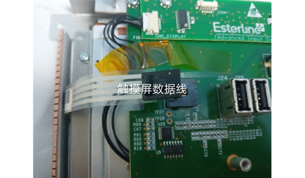 彩超GE LOGIQ E9维修