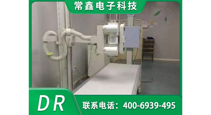 DR