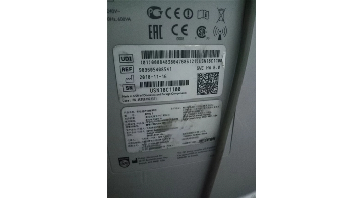 EPIQ 5