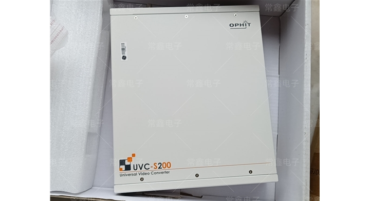 UVC-S200